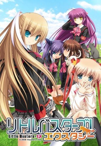 【PC/汉化】Little Busters! EX - リトルバスターズ！エクスタシー-TouchGAL