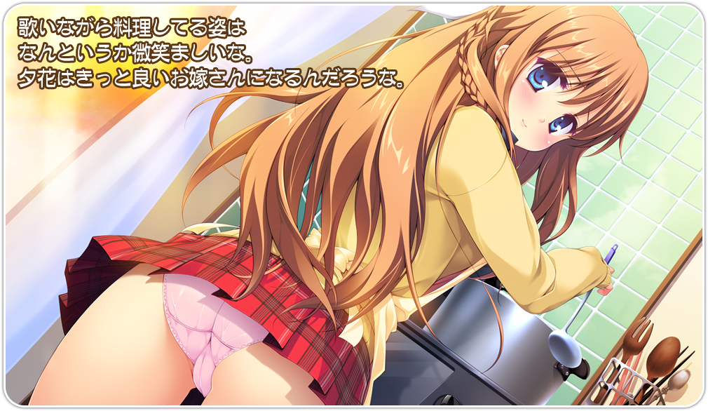 图片[1]-【PC/汉化】MeltyMoment－メルティモーメント－-TouchGAL