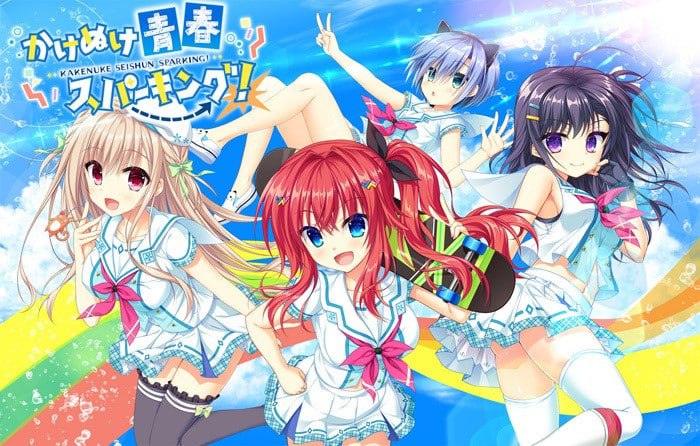 【PC/PE/汉化】闪耀青春追逐记 - かけぬけ★青春スパーキング-TouchGAL