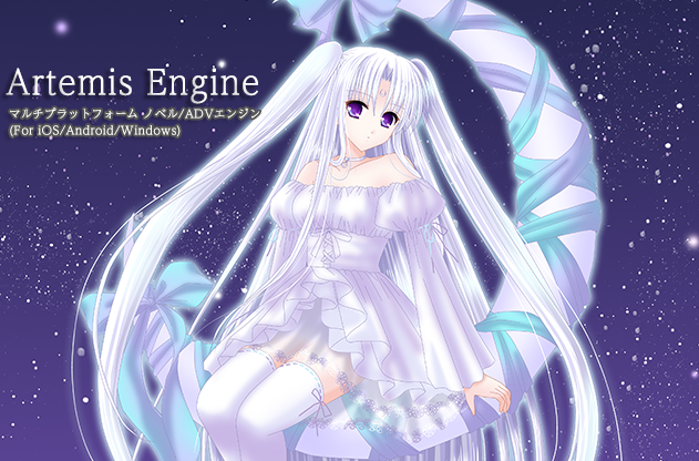 【游戏工具】Tyranor - Artemis Engine-TouchGAL