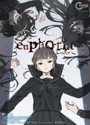 【PC】Euphoria