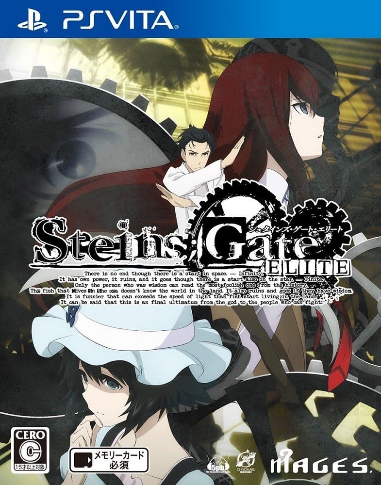 【PC/PE/汉化】命运石之门 精英版 – STEINS;GATE ELITE