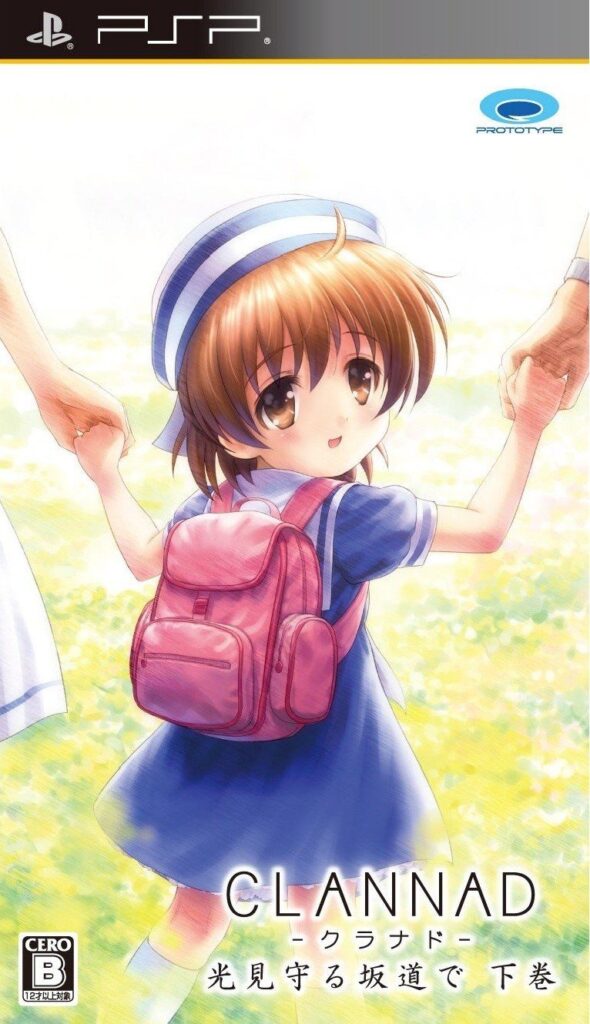 图片[2]-【PC/汉化】CLANNAD被光守望着的坡道 – CLANNAD_光見守る坂道で-TouchGAL