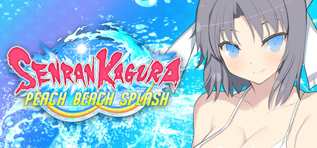 【PC/汉化】闪乱神乐：沙滩戏水 - SENRAN KAGURA Peach Beach Splash-TouchGAL