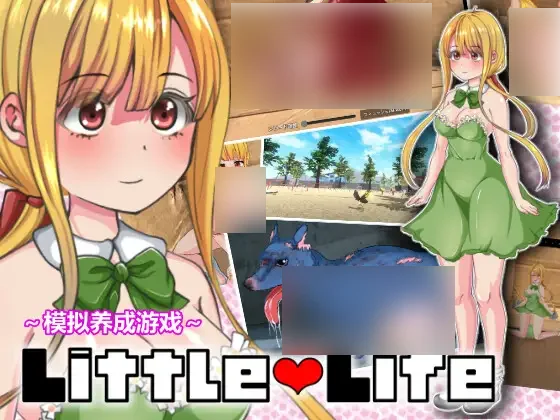 【PC/汉化】小小的生命 - Little Life-TouchGAL