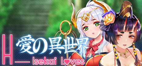 【PC/汉化】爱的异世界 - H-Isekai Loves-TouchGAL