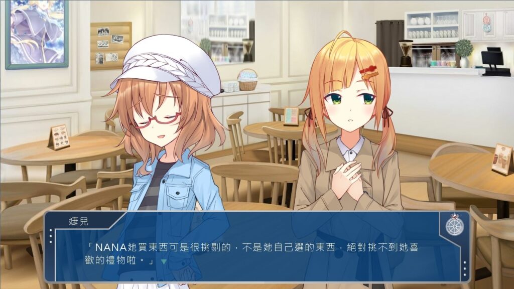 图片[3]-【PC/PE/汉化】前进吧！高捷少女 Initiating Station – 前進吧！高捷少女 Initiating Station-TouchGAL