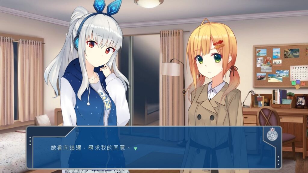 图片[2]-【PC/PE/汉化】前进吧！高捷少女 Initiating Station – 前進吧！高捷少女 Initiating Station-TouchGAL