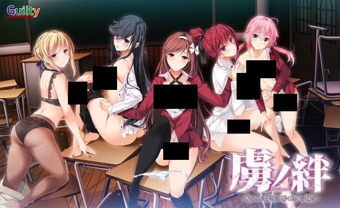 【PC/生肉】虜ノ絆 ～奪われた学園に響く処女の喘ぎ～-TouchGAL