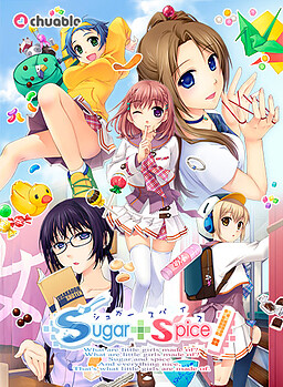 【PC/生肉】Sugar+Spice!-TouchGAL