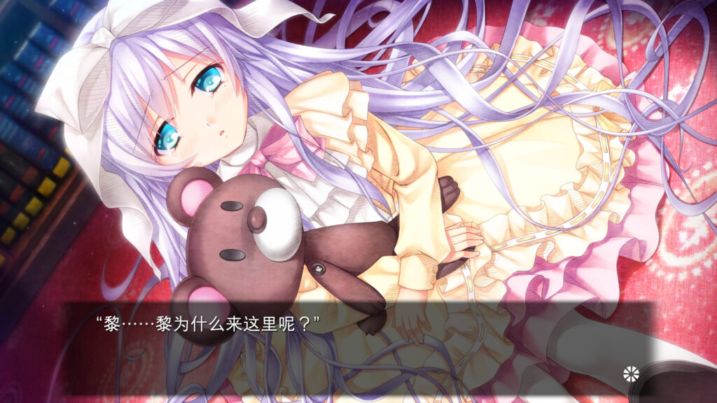 图片[2]-【PC/汉化】Harmonia STEAM – Harmonia Full HD Edition-TouchGAL