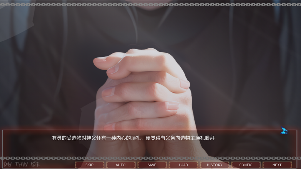 图片[3]-【PC/中文】薄冰 – on thin ice-TouchGAL