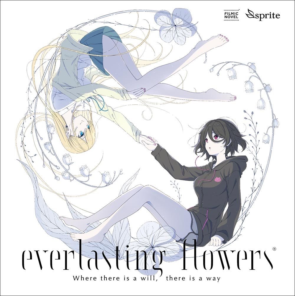 【PC/汉化】everlasting flowers - エバーラスティング・フラワーズ-TouchGAL